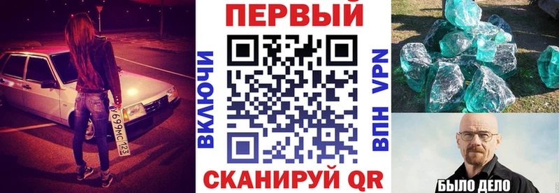 Купить где  Жирновск  Amphetamine Розовый 