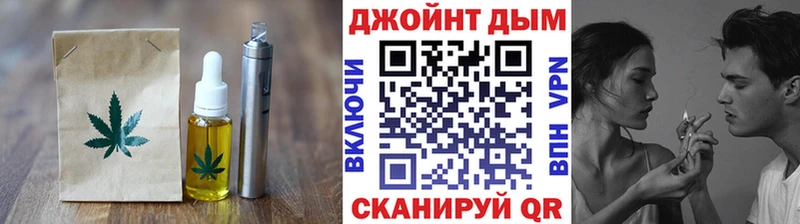 Купить где  Жирновск  Canna-Cookies марихуана 
