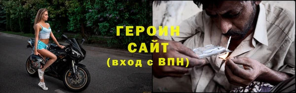 прущая мука Верхний Тагил