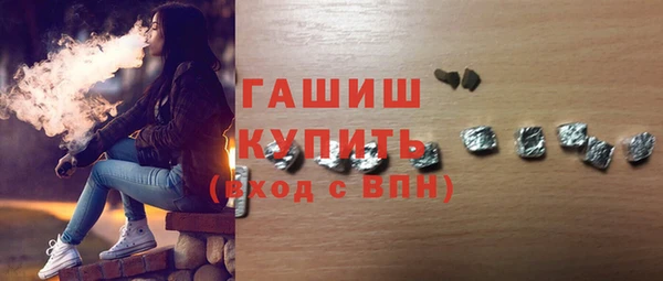 прущая мука Верхний Тагил