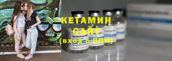 ПСИЛОЦИБИНОВЫЕ ГРИБЫ Верея