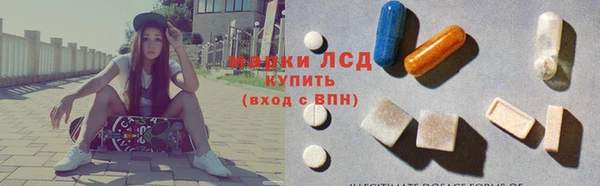 соль ск Верхнеуральск