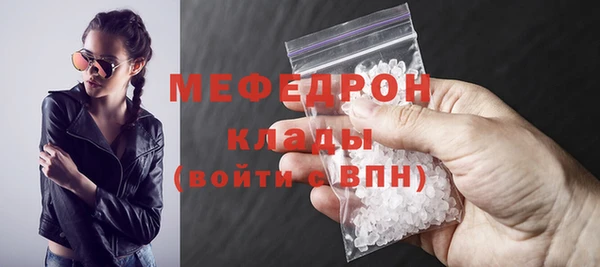 ПСИЛОЦИБИНОВЫЕ ГРИБЫ Верея