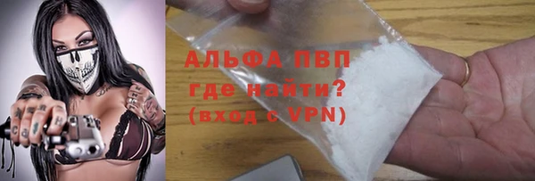 соль ск Верхнеуральск