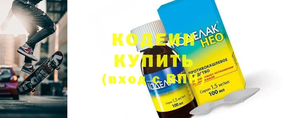 прущая мука Верхний Тагил
