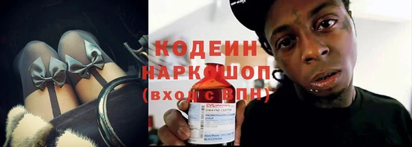 прущая мука Верхний Тагил