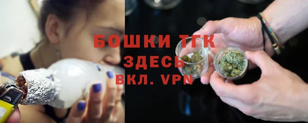 jwh Волоколамск