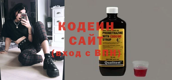прущая мука Верхний Тагил