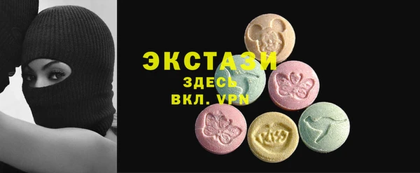 прущая мука Верхний Тагил