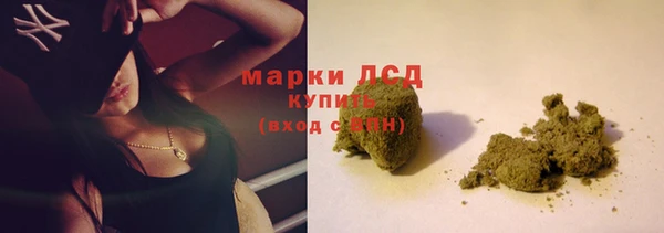 соль ск Верхнеуральск
