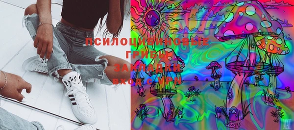 марки lsd Володарск