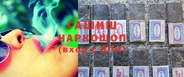 соль ск Верхнеуральск