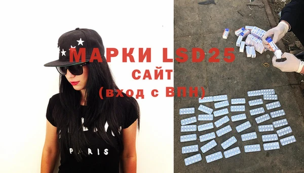 прущая мука Верхний Тагил