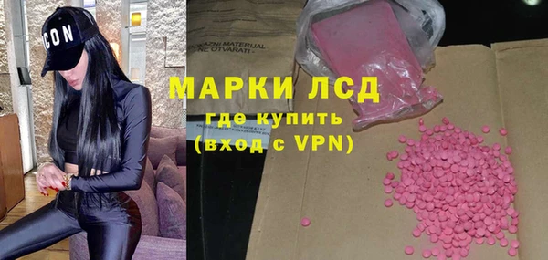 прущая мука Верхний Тагил