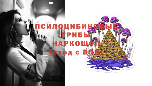 jwh Волоколамск