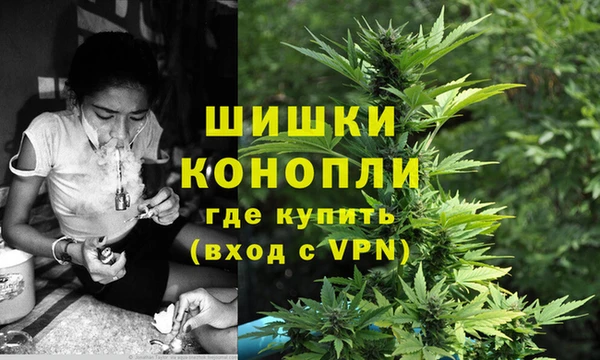 соль ск Верхнеуральск