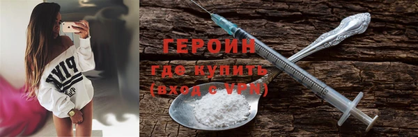 прущий лед Волосово